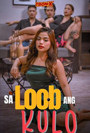 Sa Loob Ang Kulo 2026