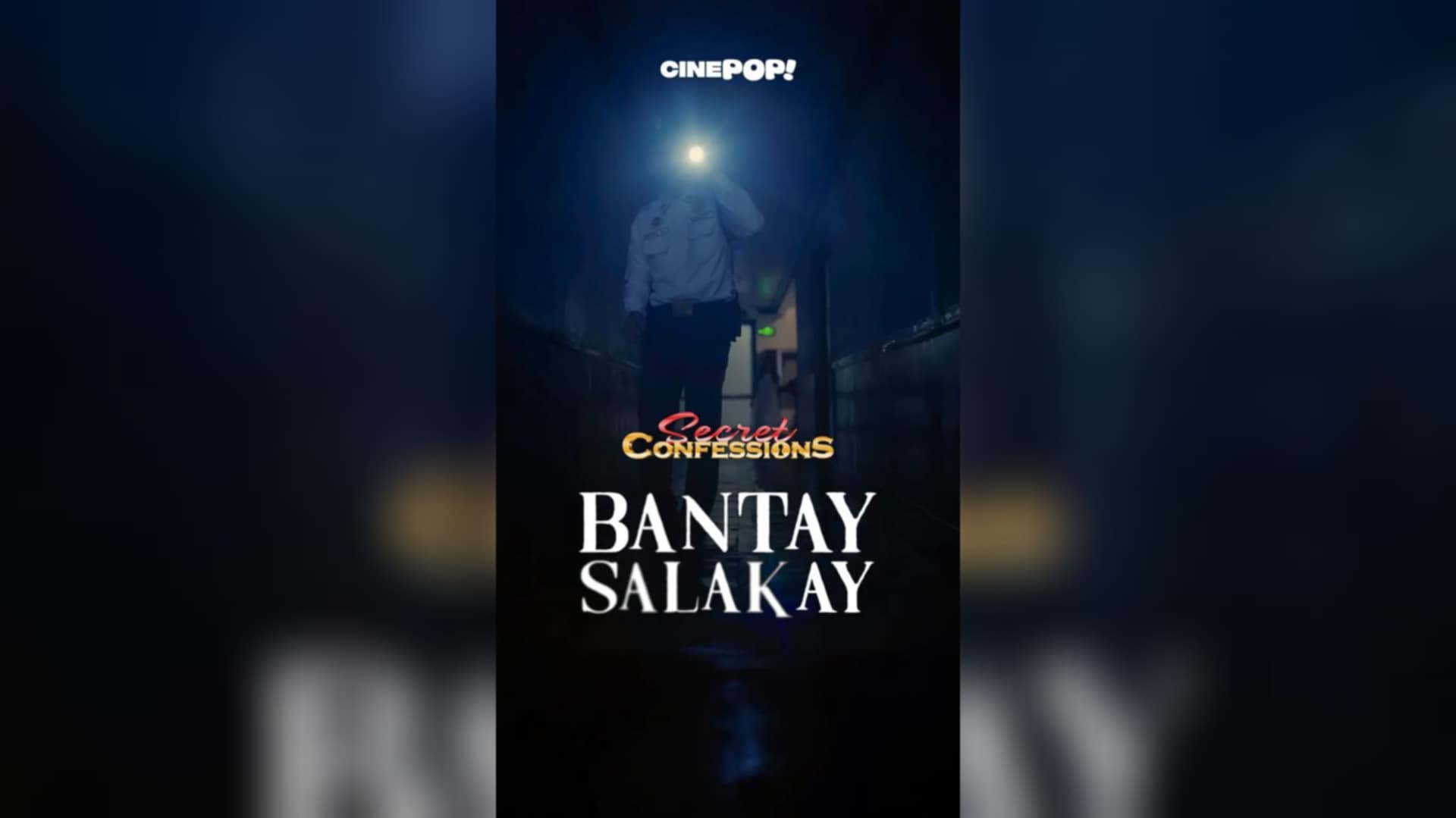 Bantay Salakay