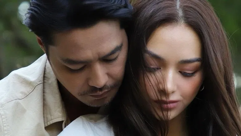 Ikaw Lang Ang Mahal 2022