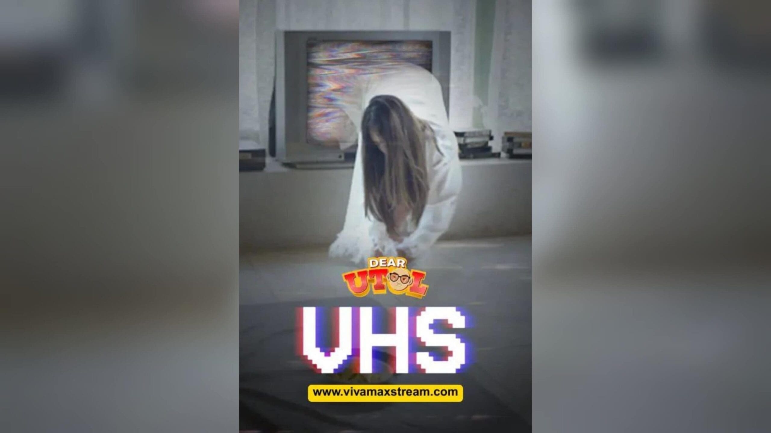 VHS